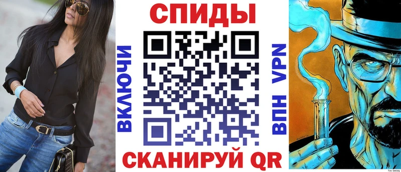 Амфетамин 98%  Сычёвка 
