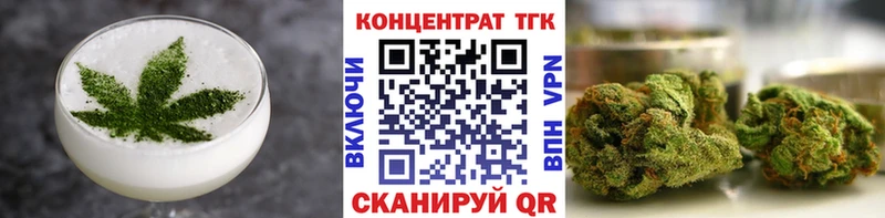 Cannafood конопля  МЕГА маркетплейс  Сычёвка 
