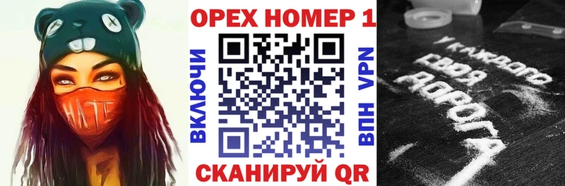 COCAIN Эквадор  omg ссылка  Сычёвка  купить закладку 