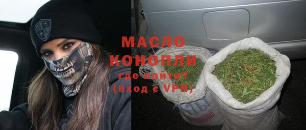 спиды Краснотурьинск