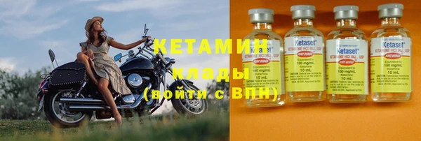 спиды Краснотурьинск
