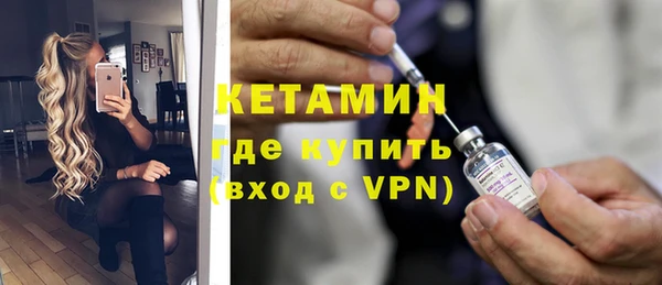 спиды Краснотурьинск