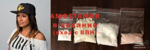 спиды Краснотурьинск