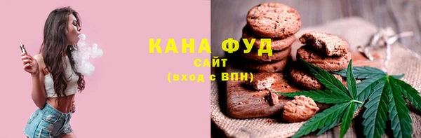 спиды Краснотурьинск