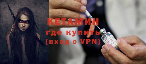 MDMA Костерёво