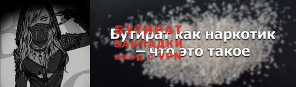 спиды Краснотурьинск