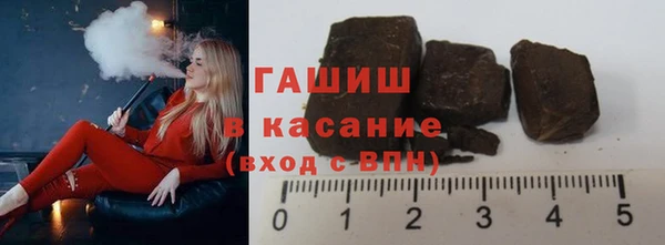 эйфоретик Краснослободск