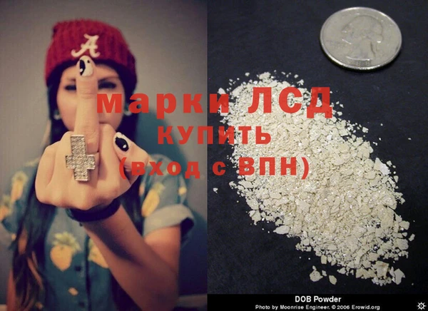 спиды Краснотурьинск