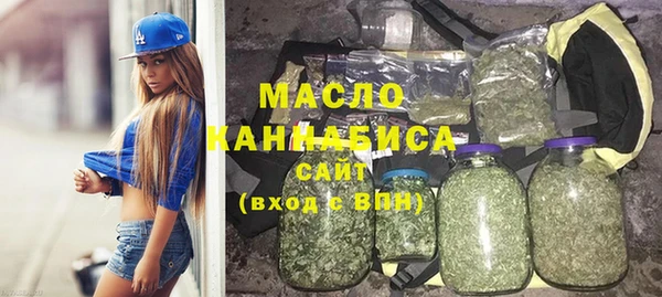 эйфоретик Краснослободск