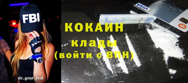 спиды Краснотурьинск