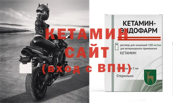 спиды Краснотурьинск