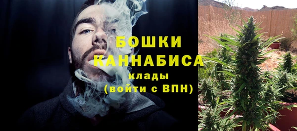 амфетамин Навашино