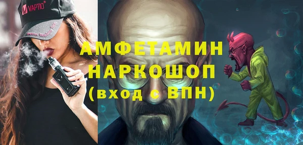 спиды Краснотурьинск