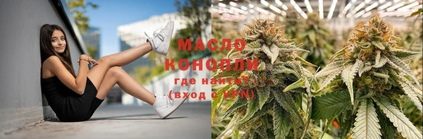 спиды Краснотурьинск