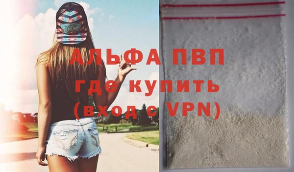 амф Наволоки