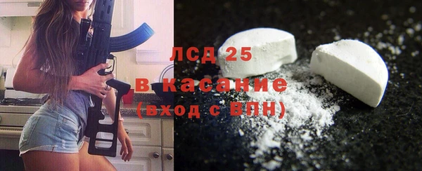 спиды Краснотурьинск