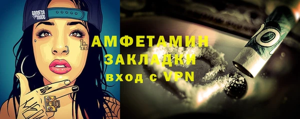 каннабис Корсаков